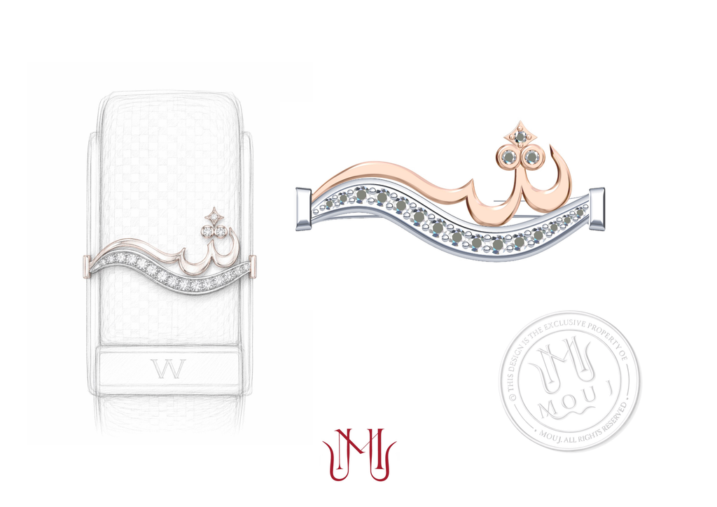 The WHOOP Alphabet Charm