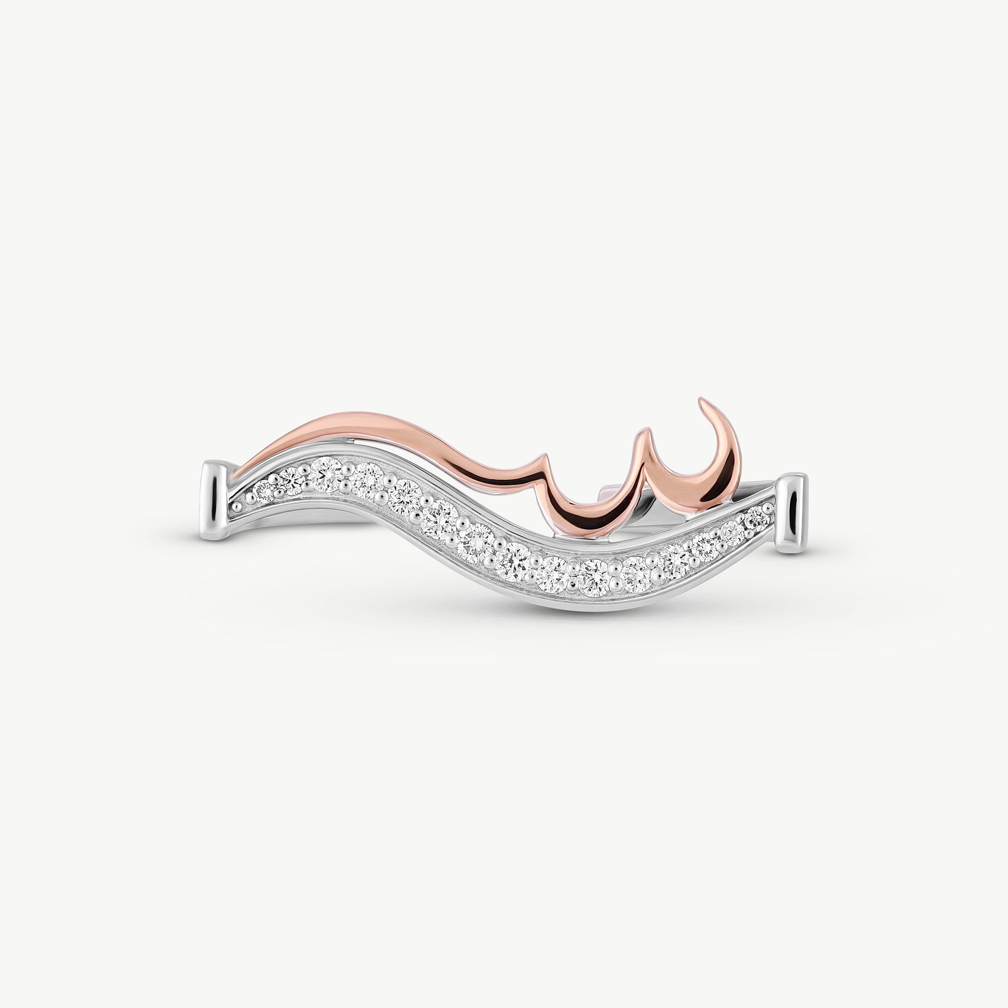 The WHOOP Alphabet Charm