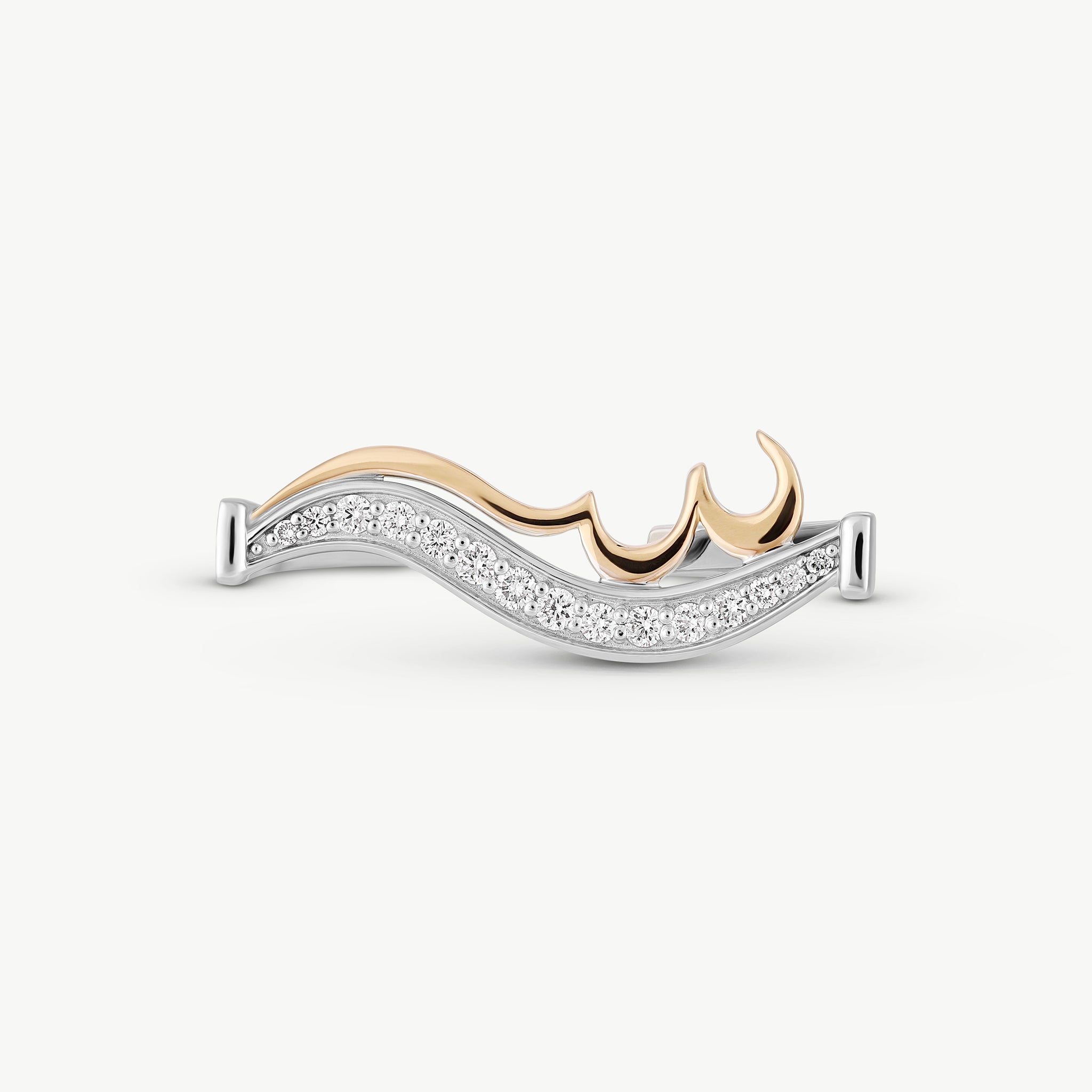 The WHOOP Alphabet Charm