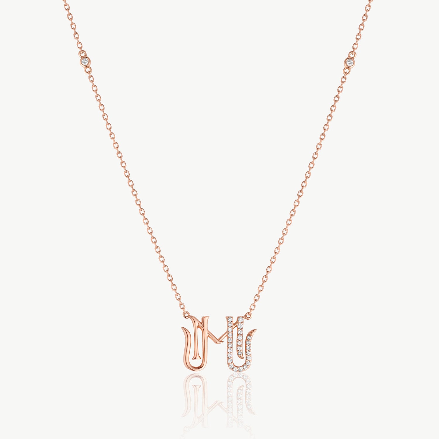 The MOUJ Pendant
