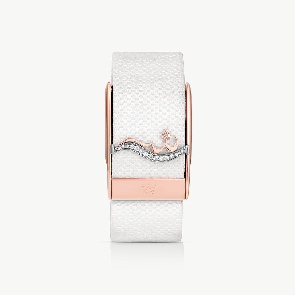 The WHOOP Alphabet Charm
